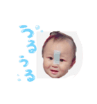 ゆあ喜怒哀楽（個別スタンプ：8）