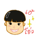 HouHad（個別スタンプ：1）