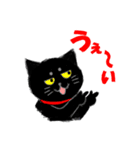 うちの黒猫ガブの日常（個別スタンプ：1）