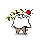 おばけくまのこ（個別スタンプ：1）