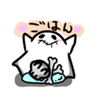 おばけくまのこ（個別スタンプ：2）