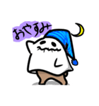 おばけくまのこ（個別スタンプ：3）