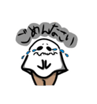 おばけくまのこ（個別スタンプ：4）