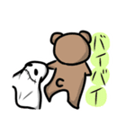 おばけくまのこ（個別スタンプ：8）