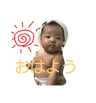 aiboooou3（個別スタンプ：1）