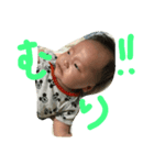 aiboooou3（個別スタンプ：4）