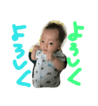 aiboooou3（個別スタンプ：5）