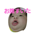 aiboooou3（個別スタンプ：6）