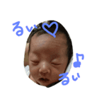aiboooou3（個別スタンプ：8）