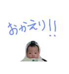 aiboooo4（個別スタンプ：1）
