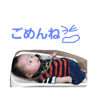 aiboooo4（個別スタンプ：3）