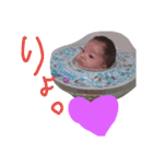 aiboooo4（個別スタンプ：5）