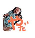 aiboooo4（個別スタンプ：6）