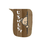 くまお吹き出し風（個別スタンプ：17）