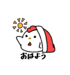 ゆるとりのスタンプ（個別スタンプ：1）