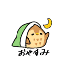 ゆるとりのスタンプ（個別スタンプ：2）