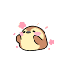ゆるとりのスタンプ（個別スタンプ：11）