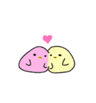 ゆるとりのスタンプ（個別スタンプ：14）