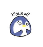 ゆるとりのスタンプ（個別スタンプ：20）