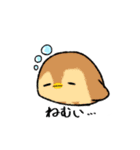 ゆるとりのスタンプ（個別スタンプ：27）