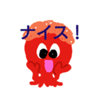 takobemother3（個別スタンプ：24）