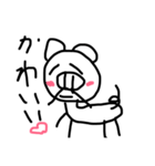 ブヒーブヒー（個別スタンプ：7）