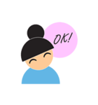 ArMuai（個別スタンプ：8）