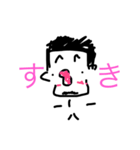 日常ですよね（個別スタンプ：7）