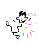 日常ですよね（個別スタンプ：8）