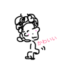 日常ですよね（個別スタンプ：13）