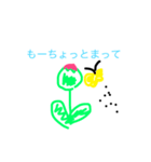 日常ですよね（個別スタンプ：15）