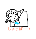 日常ですよね（個別スタンプ：16）