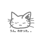 手描きの猫であります。（個別スタンプ：2）