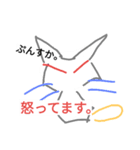 手描きの猫であります。（個別スタンプ：5）