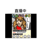 fireworks girl（個別スタンプ：18）