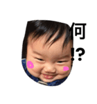 8 kids！！！（個別スタンプ：4）