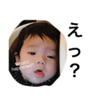 8 kids！！！（個別スタンプ：6）