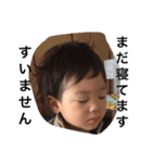 8 kids！！！（個別スタンプ：7）
