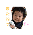 8 kids！！！（個別スタンプ：8）