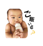 こころ君（個別スタンプ：6）