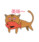 漁港猫（個別スタンプ：4）