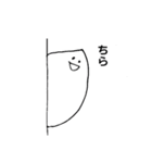 こめつ武士（個別スタンプ：1）