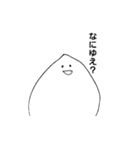 こめつ武士（個別スタンプ：4）