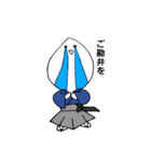 こめつ武士（個別スタンプ：7）