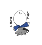 こめつ武士（個別スタンプ：8）