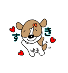 ゆきちゃんのジャックラッセルスタンプ（個別スタンプ：2）