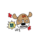 ゆきちゃんのジャックラッセルスタンプ（個別スタンプ：6）