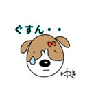 ゆきちゃんのジャックラッセルスタンプ（個別スタンプ：19）