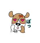 ゆきちゃんのジャックラッセルスタンプ（個別スタンプ：24）