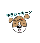 ゆきちゃんのジャックラッセルスタンプ（個別スタンプ：25）